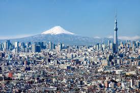vue de tokyo
